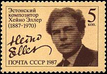 Heino Eller